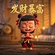 路亚钓黑鱼用什么假饵好